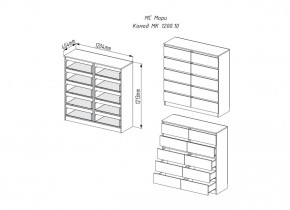 МОРИ МК 1200.10 Комод (белый) в Можге - mozhga.ok-mebel.com | фото 2